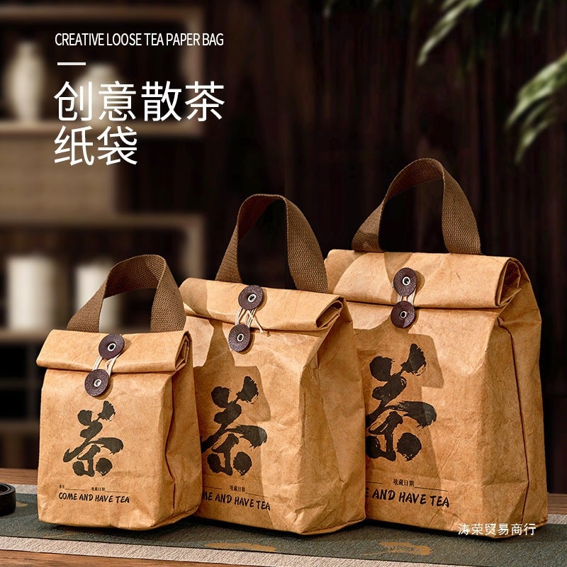 Cowhide Color Tea Packaging Bag Loose Tea White Tea Pu'Er Longjing Tea Paper Tea Bag Handbag Ziplock Bag - Image 2